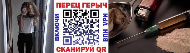 Купить где  Мглин  Героин Афган 
