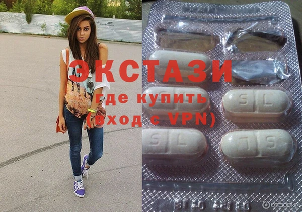 бутик Заволжье