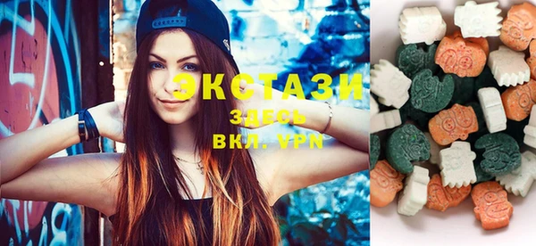 бутик Заволжье