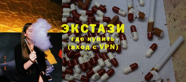бутик Заволжье