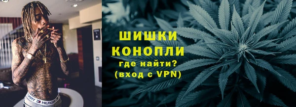 бутик Заволжье