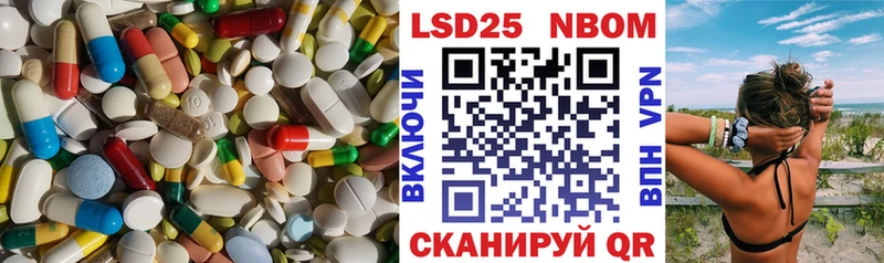 ЛСД экстази ecstasy  Купить закладки  Мглин 