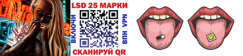 Купить  Мглин  Марки NBOMe 1,5мг 