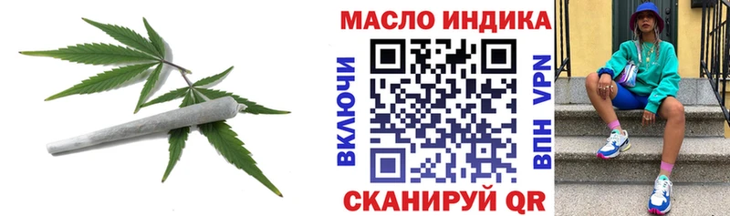 Купить где  Мглин  ТГК вейп 